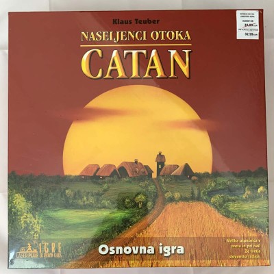 Slovenian/Croation 2009 - Naseljenci otoka Catan