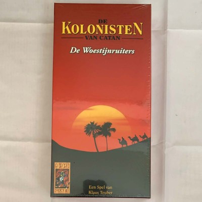De Woestijnruiters 2005