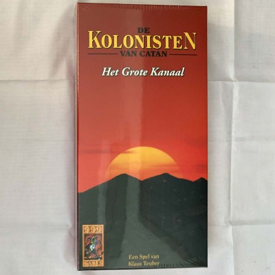 Het Grote Kanaal 2005 