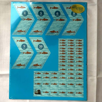 The Fishermen of Catan 2007