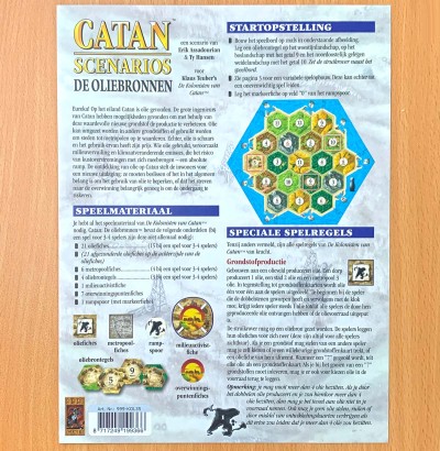 De Oliebronnen - Dutch 2014