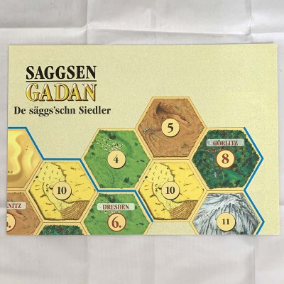Saggsen Gadan